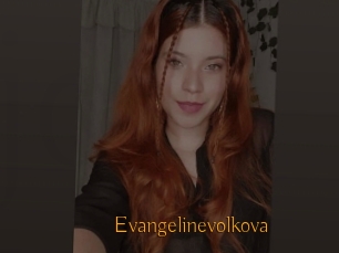 Evangelinevolkova